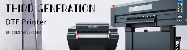 dtf_industrial_printers_brochure